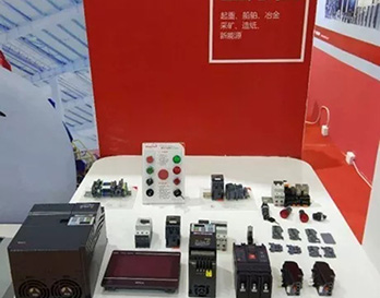 2019年广州国际工业自动化技术及装备博览会邀请函
