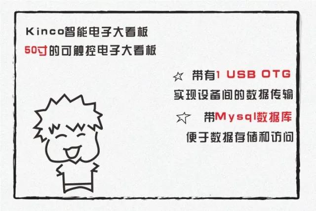 步科触摸屏,步科人机界面，步科代理商