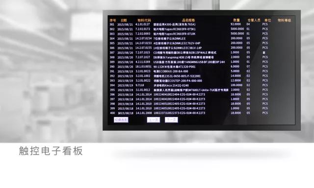步科触摸屏,步科人机界面，步科代理商