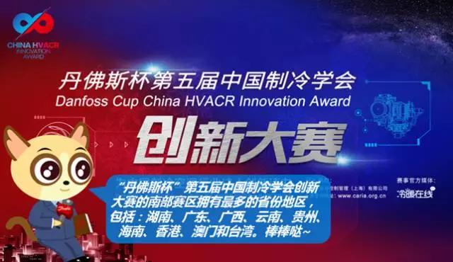 丹佛斯变频器,丹佛斯变频器维修，丹佛斯代理商