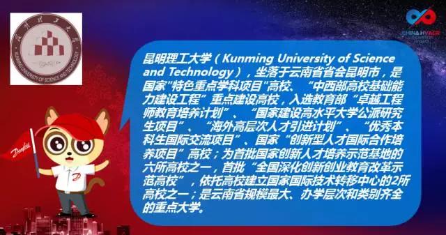 丹佛斯变频器,丹佛斯变频器维修，丹佛斯代理商