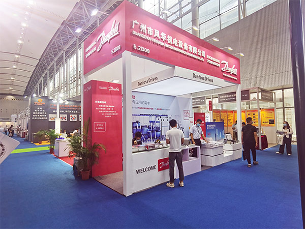 2020年广州国际工业自动化技术及装备展览会圆满落幕
