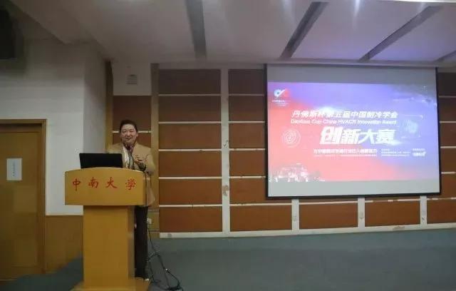 丹佛斯变频器,丹佛斯变频器维修，丹佛斯代理商
